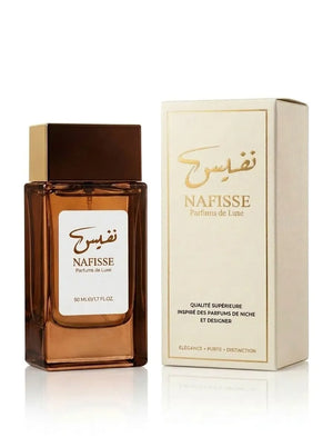 Boîte de parfum unisexe marron, emballage raffiné par Nafisse pour une expérience olfactive luxueuse.